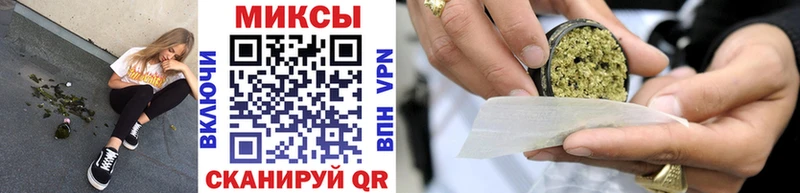 Бутират BDO  Ростов-на-Дону 