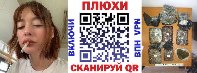 кракен ссылки  Ростов-на-Дону  ГАШИШ Изолятор 