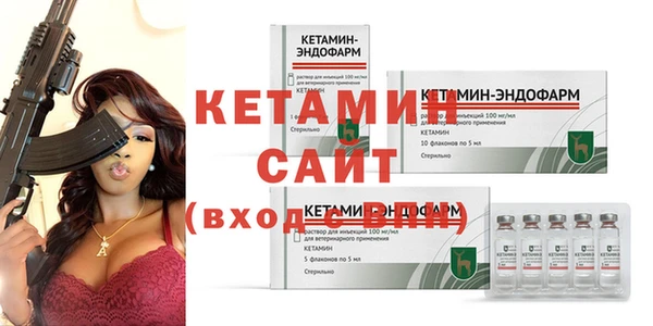 МДПВ Куйбышев