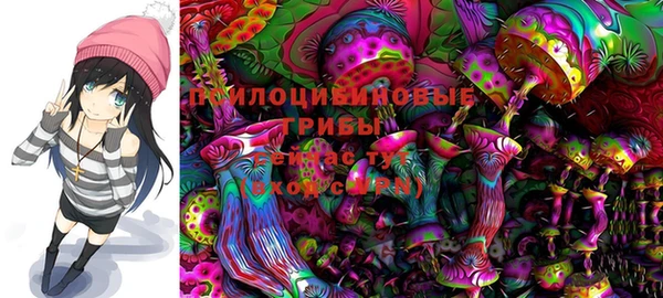 марихуана Кукмор