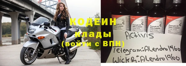 каннабис Сатка