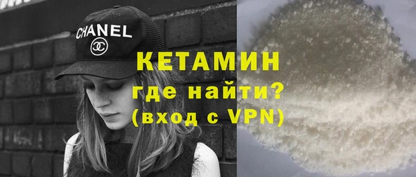 МДПВ Куйбышев