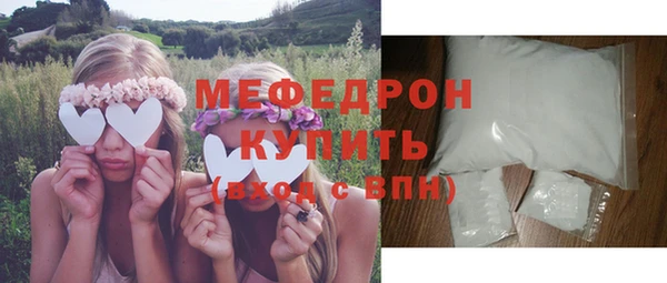 прущие крисы Кулебаки