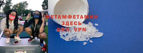 марихуана Кукмор