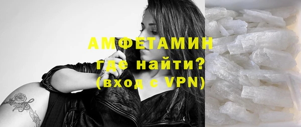 прущие крисы Кулебаки