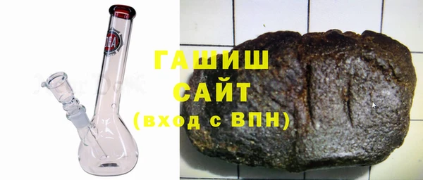 mix Пересвет