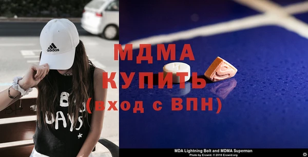 марихуана Кукмор