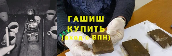 прущие крисы Кулебаки