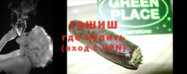 прущие крисы Кулебаки