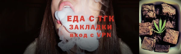 гашиш Красноперекопск
