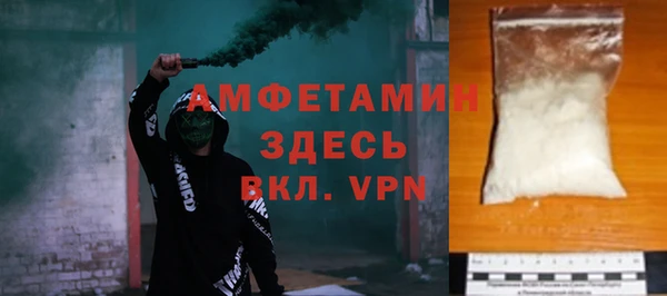 марихуана Кукмор