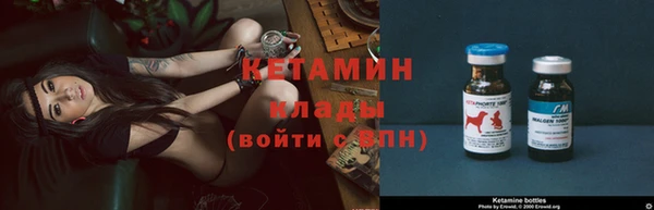 прущие крисы Кулебаки