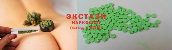 марихуана Кукмор