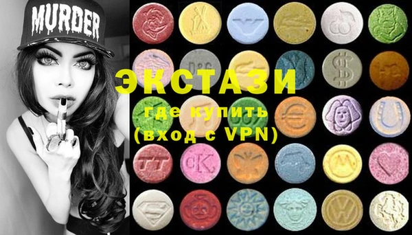 MESCALINE Сафоново