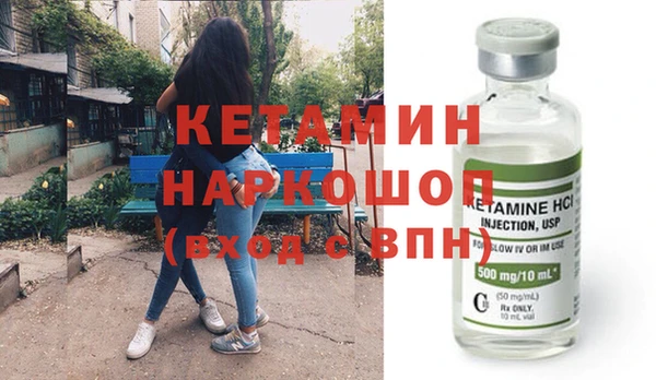 МДПВ Куйбышев