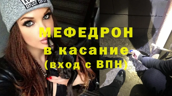 МДПВ Куйбышев