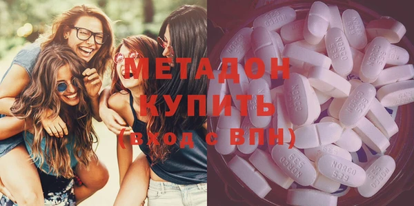 марихуана Кукмор