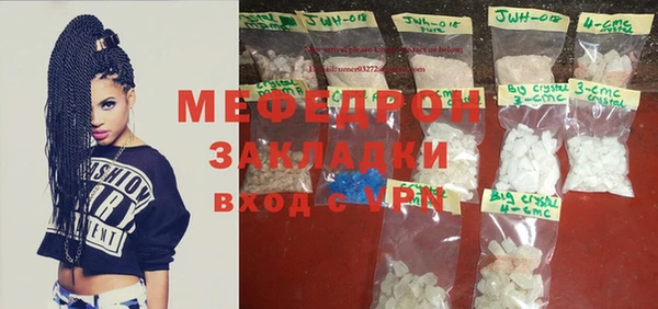 гашишное масло Краснотурьинск