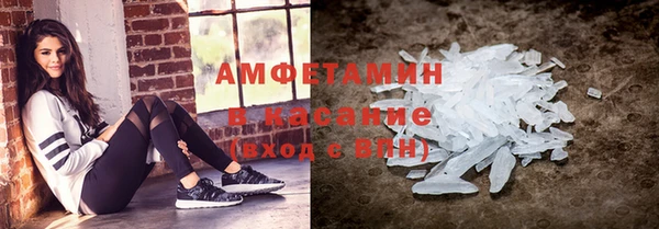 гашишное масло Краснослободск