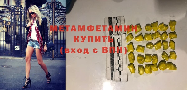 mix Пестово