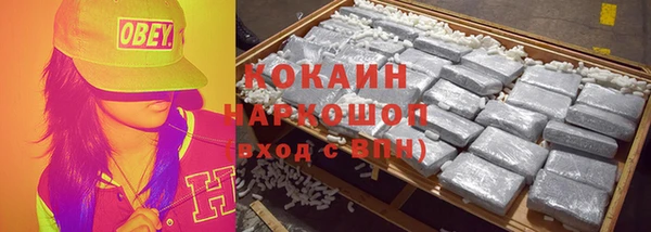 mix Пестово