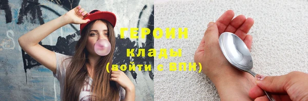 mix Пересвет