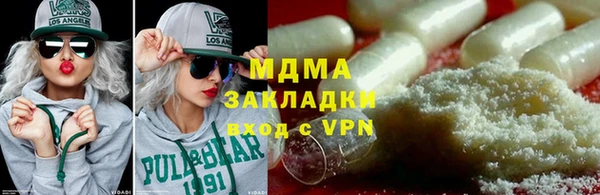 mix Пестово