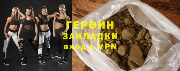 прущие крисы Кулебаки