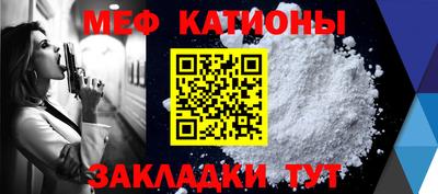 ешки Кинель