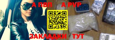 ешки Кинель