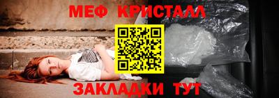 кокаин Кимры