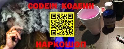 ешки Кинель