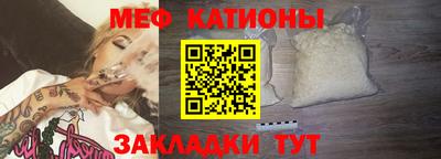 ешки Кинель