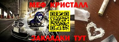 кокаин Кимры