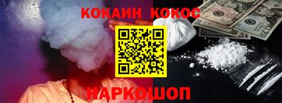 ешки Кинель