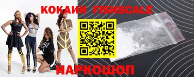 альфа пвп Балашиха