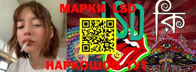 кокаин Кимры