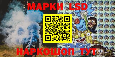 кокаин Кимры