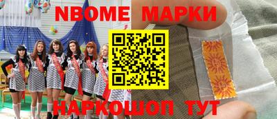 ешки Кинель