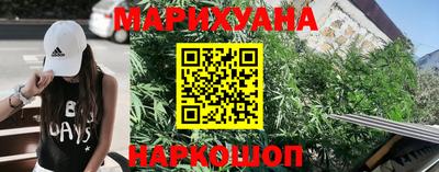 ешки Кинель