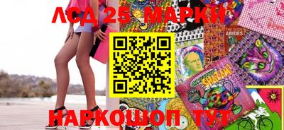 альфа пвп Балашиха