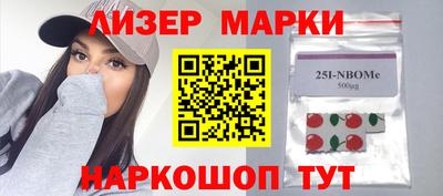 кокаин Кимры