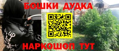 кокаин Кимры