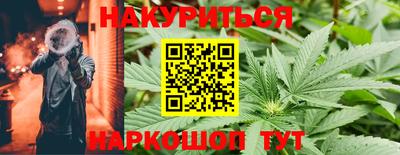 ешки Кинель