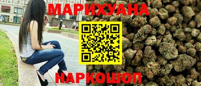 кокаин Кимры