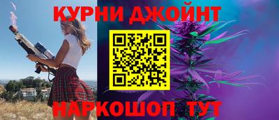 мяу мяу мука Кингисепп