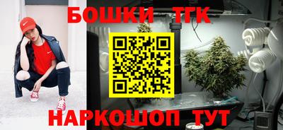 ешки Кинель