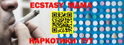 мяу мяу мука Кингисепп