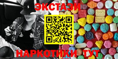 кокаин Кимры