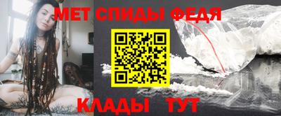 ешки Кинель